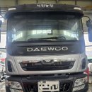 칠서종합자동차정비 이미지