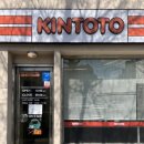 대전둔산중학교 이미지