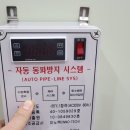 서두경로당 이미지