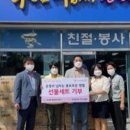 춘양면 행정복지센터 이미지