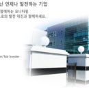 대진기계 이미지