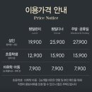 늘을2로27 이미지