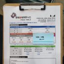 현대웰빙 휘트니스 이미지