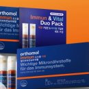 재건상회 이미지