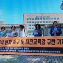 봉산초교(앞) 이미지