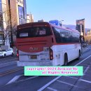 농서근린공원1 이미지