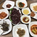 백송생고기 네이버블로그