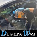 YES크리닝 이미지