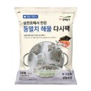 청해명가 이미지