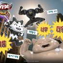 빌런PC 이미지