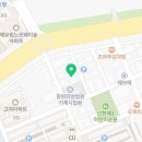 법무법인평원거제분사무소