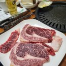 오송한우촌식당