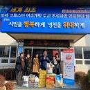 비나이더(영천시청점) 이미지