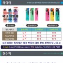 합동인쇄소 이미지