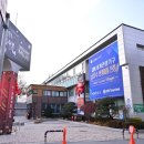 무주읍102 | 무주 맛집 내돈내산 금강식당 어죽 맛있는 무주 태권도원 맛집