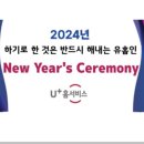 연초떡방앗간 이미지