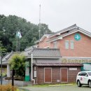 도산면보건지소 이미지