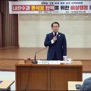 보성의원 이미지