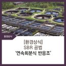 에닌주식회사 이미지