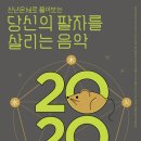 문화 | 2024 동계청소년올림픽, 강원도 유치 적극 지원 | 문화체육관광부 이미지