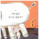 올댓마케팅