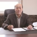 유명산업사