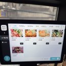 서초대로 45 | [신논현역 술집] 이자카야 모야 청첩장모임 내돈내산 실망 후기