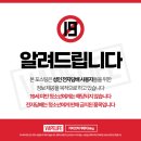 PC 팝 | 오지구 넥사(NEXA) 울트라 3종 퍼킹팹 비팝 트리블베리 액상형 일회용기기 소개 및 상세리뷰