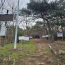 제일교회 공용주차장 이미지