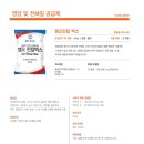 엠오바이오 이미지