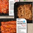 부촌식품 이미지