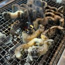 5 | 대전 유성 장어 맛집 봉산동 황실민물장어