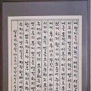 아름사거리 이미지