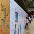 도화서