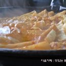 애플하우스