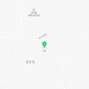 CU 강화상도점 이미지