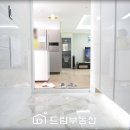 동래온천우체국 네이버블로그