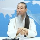 인성식당 이미지