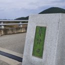 마읍천둔치 이미지