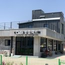 몽플뢰르