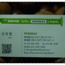 동현2농장 이미지