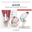 천지인한의원 이미지