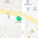 CU(진해롯데시네마점) 이미지