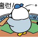 우돈정자생막창 이미지