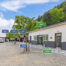 고멧캠핑장 이미지