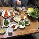 은하수정육점