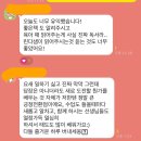 독서지도사(심화) | [성장클럽] 리더스하이 온라인 영어독서지도사 과정 &lt;심화편&gt; 소개 &amp; 이론편 수강생 후기