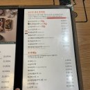 북창동순두부 김포사우점 | 사우동 솥밥 한식 맛집 '북창동순두부 김포사우점' :: 고등어, LA갈비 2인 한상차림 +주차