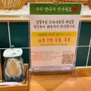 플러스육일 이미지