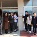 남포중학교 이미지